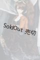 画像: SD13G/OF:衣装セット I-25-05-11-1051-YB-ZI
