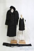 画像1: 70cmドール/OF SADOL製衣装セット I-25-05-11-1054-YB-ZI (1)