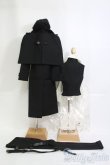 画像2: 70cmドール/OF SADOL製衣装セット I-25-05-11-1054-YB-ZI (2)