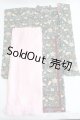 画像: SD/OF:衣装セット I-25-06-01-3042-YB-ZI