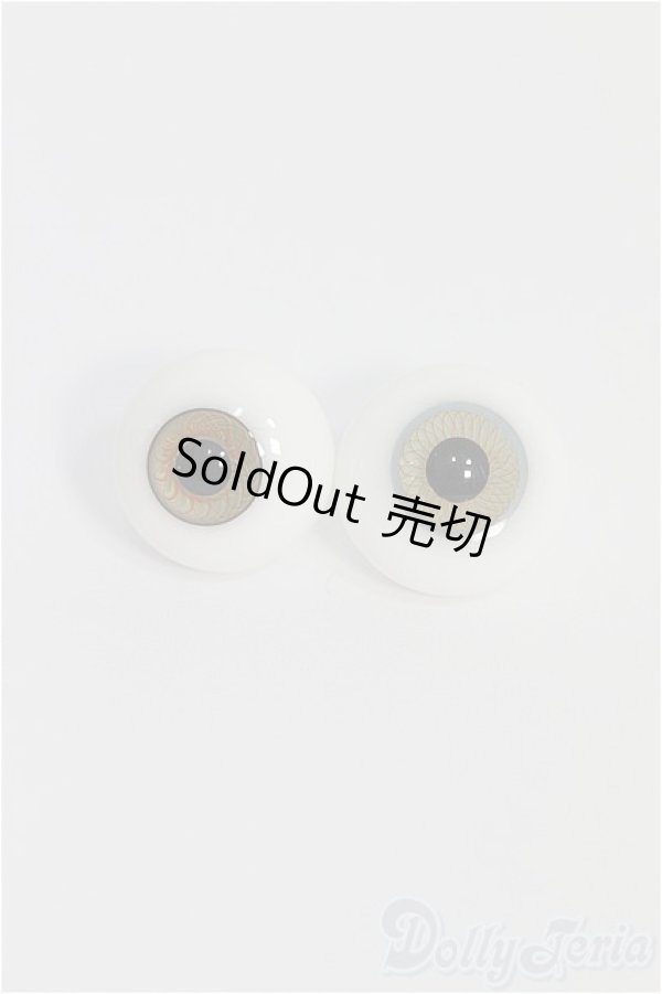 画像1: 14mm/グラスアイ/ドール用　アイ I-25-07-27-293-TO-ZI (1)