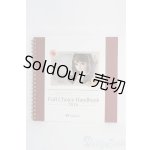 画像: 書籍/フルチョイスハンドブック I-25-05-18-1063-TO-ZI