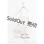 画像: azone/OF My Sweet Girl くれは(ドリーミィホワイトver.)衣装セット/0 I-25-10-12-307-TO-ZI