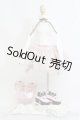 画像: azone/OF My Sweet Girl くれは(ドリーミィホワイトver.)衣装セット/0 I-25-10-12-307-TO-ZI