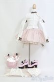 画像2: azone/OF My Sweet Girl くれは(ドリーミィホワイトver.)衣装セット I-25-05-18-1060-TO-ZI (2)