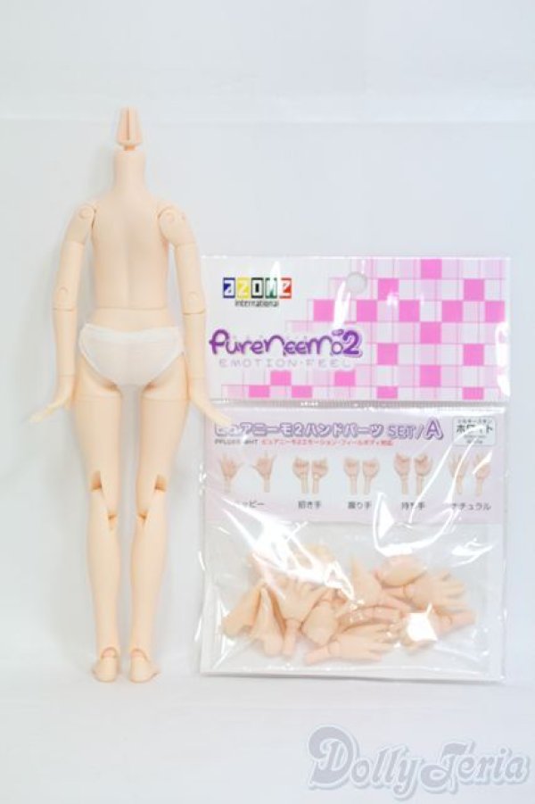 画像2: azone/ピュアニーモフレクション XS/女の子 I-25-05-18-1034-TO-ZI (2)