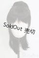 画像: 8inch/ウィッグ I-25-06-01-3031-TO-ZI