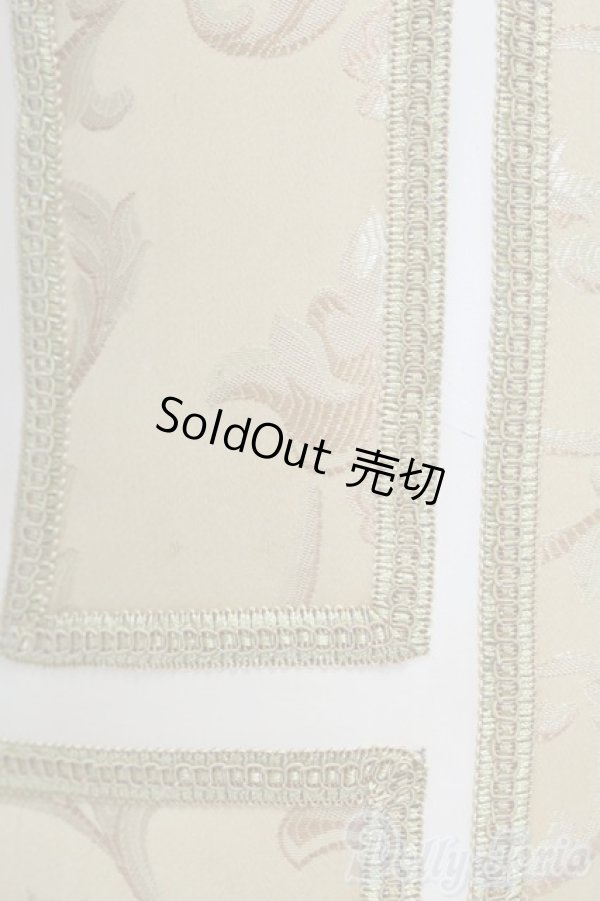 画像8: SD/フラワークラウンチェアー I-25-05-18-1010-TO-ZI (8)