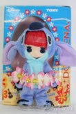 画像2: ドルチェナ/ハワイアンハーモニーズ I-25-05-18-1032-TO-ZI (2)