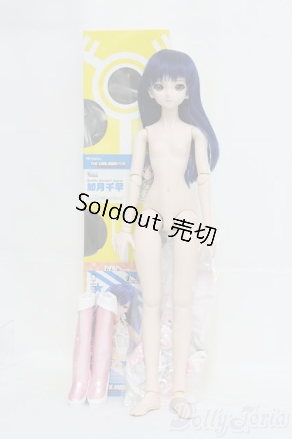 画像5: DDS/如月千早(アイドルマスター) I-25-05-18-1004-TO-ZI (5)