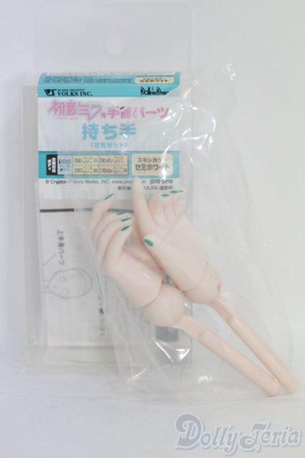 画像2: DD/初音ミク：ハンドパーツ 持ち手 I-25-05-18-1053-TO-ZI (2)