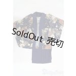 画像: SD/OF:衣装セット I-25-06-01-2069-YB-ZI