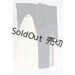 画像: SD/OF:衣装セット I-25-06-01-2070-YB-ZI