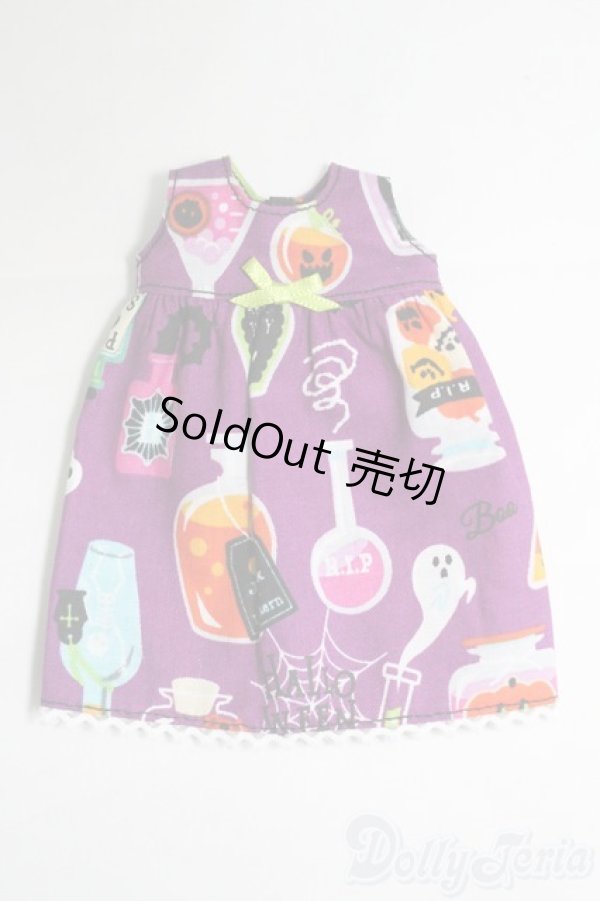 画像1: 幼SD/OF:ワンピース I-25-06-01-3078-YB-ZI (1)