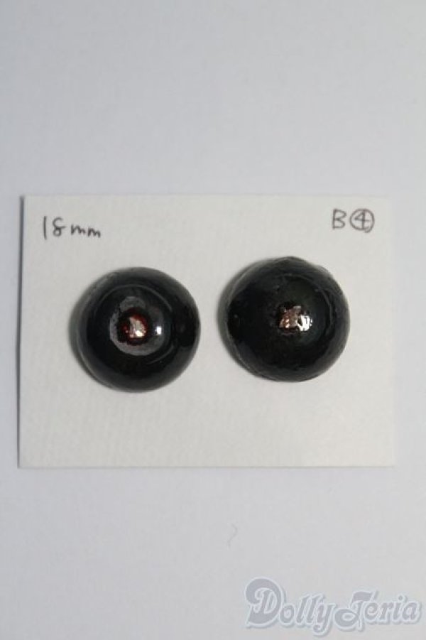 画像1: 16mm/レジン I-25-06-29-2025-YB-ZI (1)