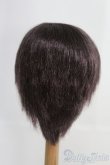 画像2: 9-10inch/ウィッグ I-25-06-22-1048-YB-ZI (2)