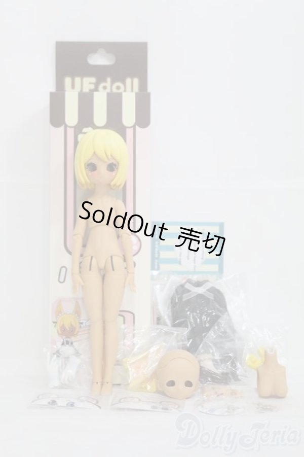 画像2: UFdoll/LEMON　TEA I-25-05-25-1037-TO-ZI (2)