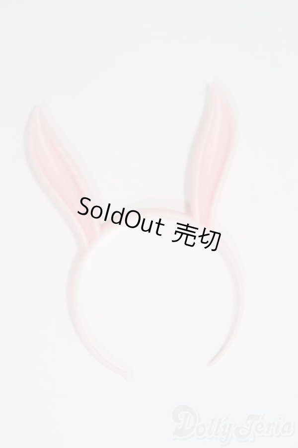 画像1: 幼SD/OF:小物 I-25-06-08-2120-TO-ZI (1)