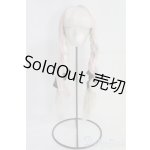 画像: 8-9inch/ウィッグ I-25-06-01-1058-YB-ZI