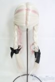 画像4: 8-9inch/ウィッグ I-25-06-01-1061-YB-ZI (4)