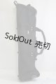 画像: SD/ドールバッグ(ボークス)/0 I-25-07-20-254-TO-ZI