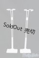 画像: キューティーズドールスタンド2本セット I-25-05-25-1068-TO-ZI