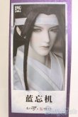 画像1: DOLK×RING DOLL/魔道祖師×RING DOLL 藍忘機 Lan Wangji Fullset フルセット I-25-06-08-1001-TN-ZI (1)