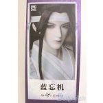 画像: DOLK×RING DOLL/魔道祖師×RING DOLL 藍忘機 Lan Wangji Fullset フルセット I-25-06-08-1001-TN-ZI