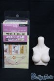 画像5: MDD/上半身パーツ MDD3-B-03L-SW I-25-06-01-1054-YB-ZI (5)