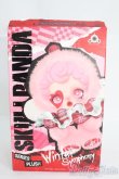画像1: POPMART/SKULLPANDA WinterSymphony RockOn I-25-06-01-1032-TO-ZI (1)