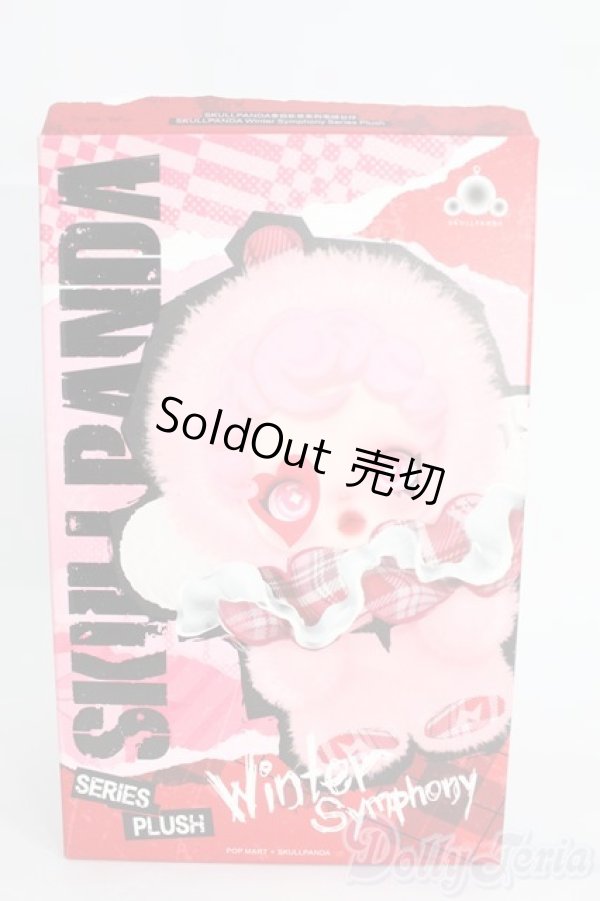 画像1: POPMART/SKULLPANDA WinterSymphony RockOn I-25-06-01-1032-TO-ZI (1)