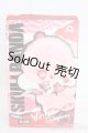 画像: POPMART/SKULLPANDA WinterSymphony RockOn I-25-06-01-1032-TO-ZI
