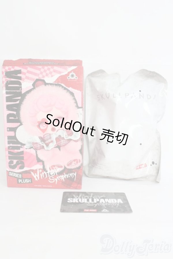 画像2: POPMART/SKULLPANDA WinterSymphony RockOn I-25-06-01-1032-TO-ZI (2)