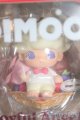 画像: POPMART/DIMMO Joyful Angel I-25-06-01-1035-TO-ZI
