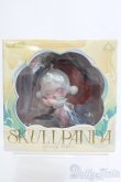 画像2: SKULLPANDA/Aisling フィギュア I-25-06-01-1033-TO-ZI (2)