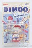 画像1: POPMART/DIMOO I-25-06-08-1042-TO-ZI (1)