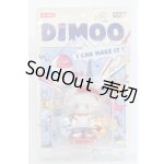 画像: POPMART/DIMOO I-25-06-08-1042-TO-ZI