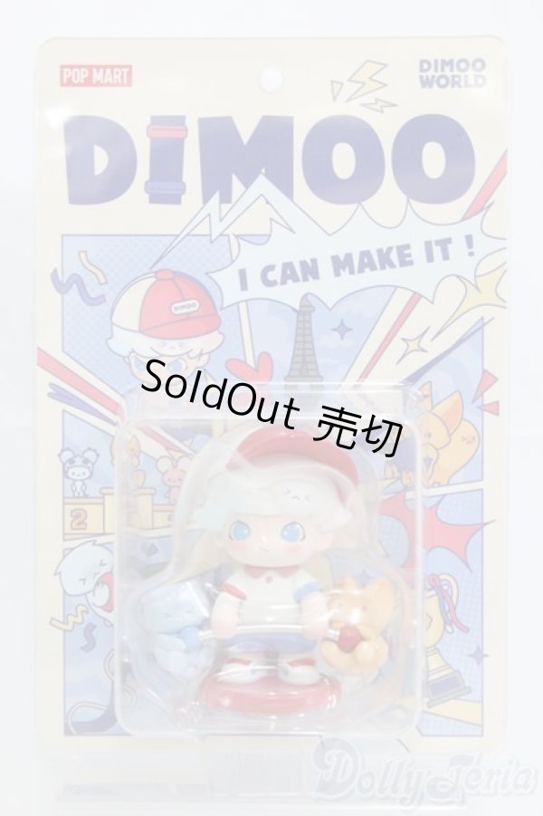 画像1: POPMART/DIMOO I-25-06-08-1042-TO-ZI (1)
