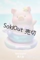画像: Lulu the　Piggy/Oceanシリーズ I-25-06-22-1023-TO-ZI