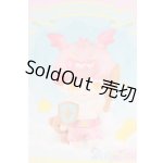 画像: POPMART/DIMOO I-25-06-15-1026-TO-ZI