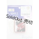 画像: azone:27cmサイズドール　靴 I-25-06-15-2092-TO-ZI