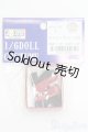 画像: azone:27cmサイズドール　靴 I-25-06-15-2092-TO-ZI