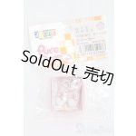 画像: azoneピュアニーモ/OF:23cmサイズドール　靴 I-25-06-15-2094-TO-ZI