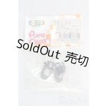 画像: azoneピュアニーモ/OF:23cmサイズドール　靴 I-25-06-15-2093-TO-ZI