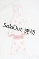 画像: SDM＆MSD/OF:衣装セット I-25-06-29-2099-TO-ZI