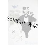 画像: SDGrB&SD13男の子/OF:衣装セット I-25-06-29-3044-TO-ZI