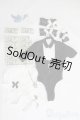 画像: SDGrB＆SD13男の子/OF:衣装セット I-25-06-29-3044-TO-ZI