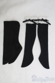 画像1: SD/OF:靴下 I-25-06-29-3069-TO-ZI (1)