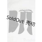 画像: SD/OF:靴下 I-25-06-29-3069-TO-ZI