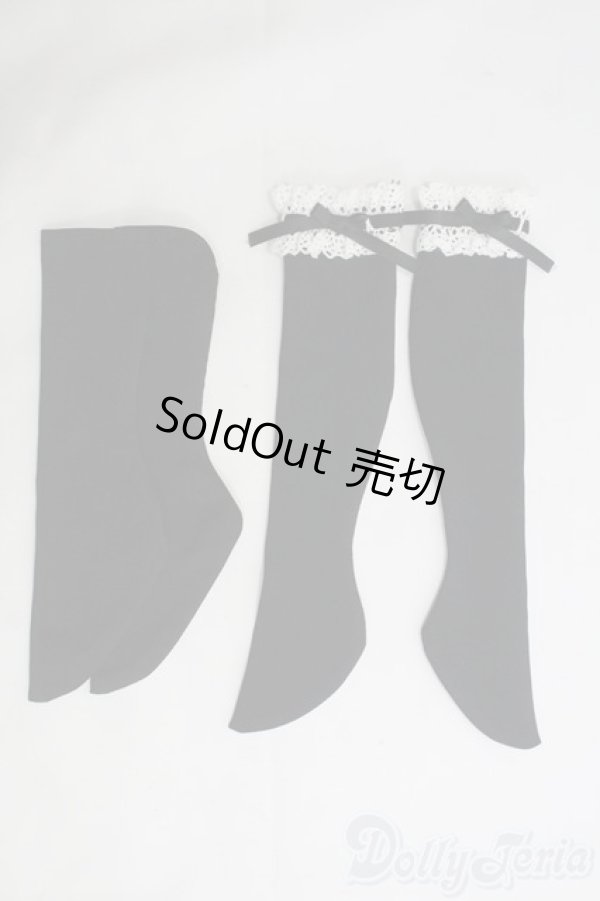 画像1: SD/OF:靴下 I-25-06-29-3069-TO-ZI (1)